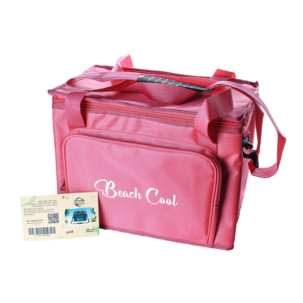 25 L حقيبة غداء معزولة من بيتش كول