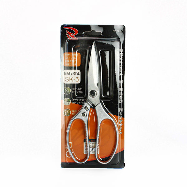 مقص مطبخ / أدوات