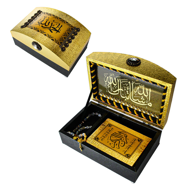 صندوق فاخر للمصحف مع سبحة - ذهبي وأسود