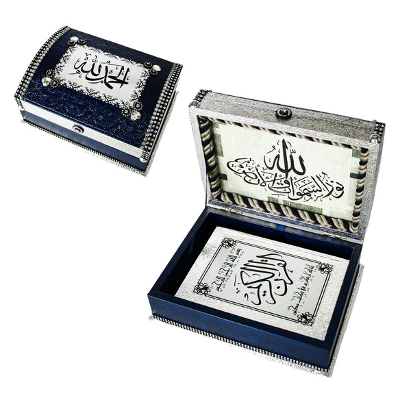 صندوق مصحف فاخر - أزرق وفضي مزخرف