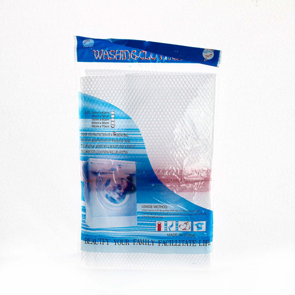 كيس غسيل شبكي