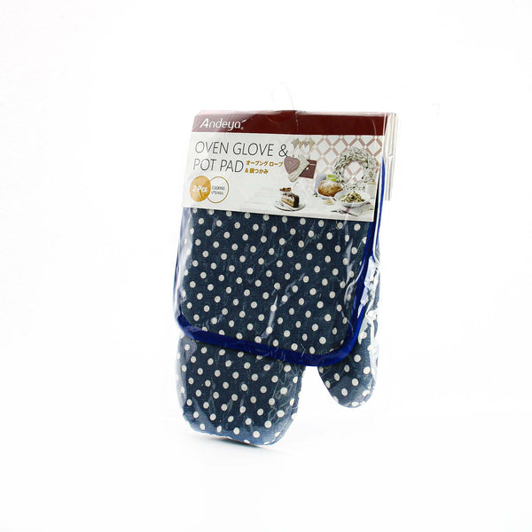 طقم قفاز فرن ووسادة من قطعتين ماركة