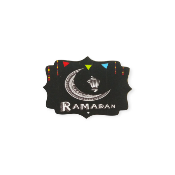 مغناطيس رمضان اشكال صغيره